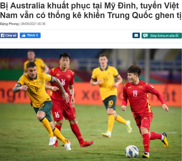 世界赛官网-越南媒体：输给袋鼠但防反主动数据占优 比中国强