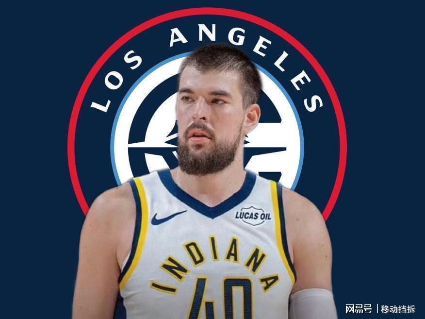 世界赛版本-2主力轮换+2首轮，为了促成祖巴茨的交易，步行者真是亏大了！